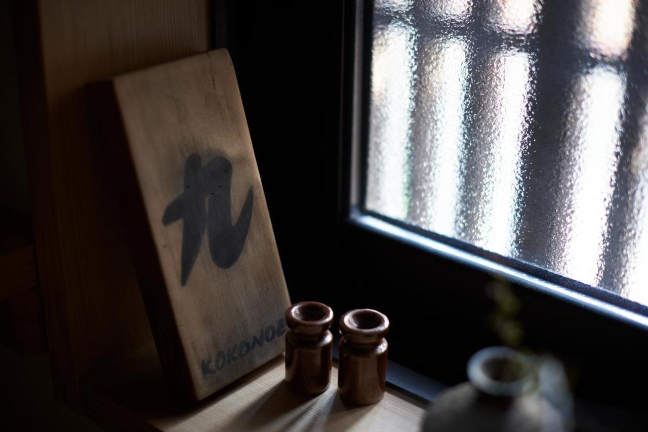 Kokonoe Machiya Hotel เกียวโต ภายนอก รูปภาพ