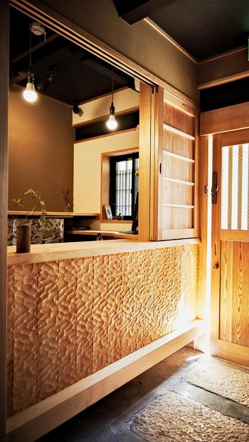Kokonoe Machiya Hotel เกียวโต ภายนอก รูปภาพ